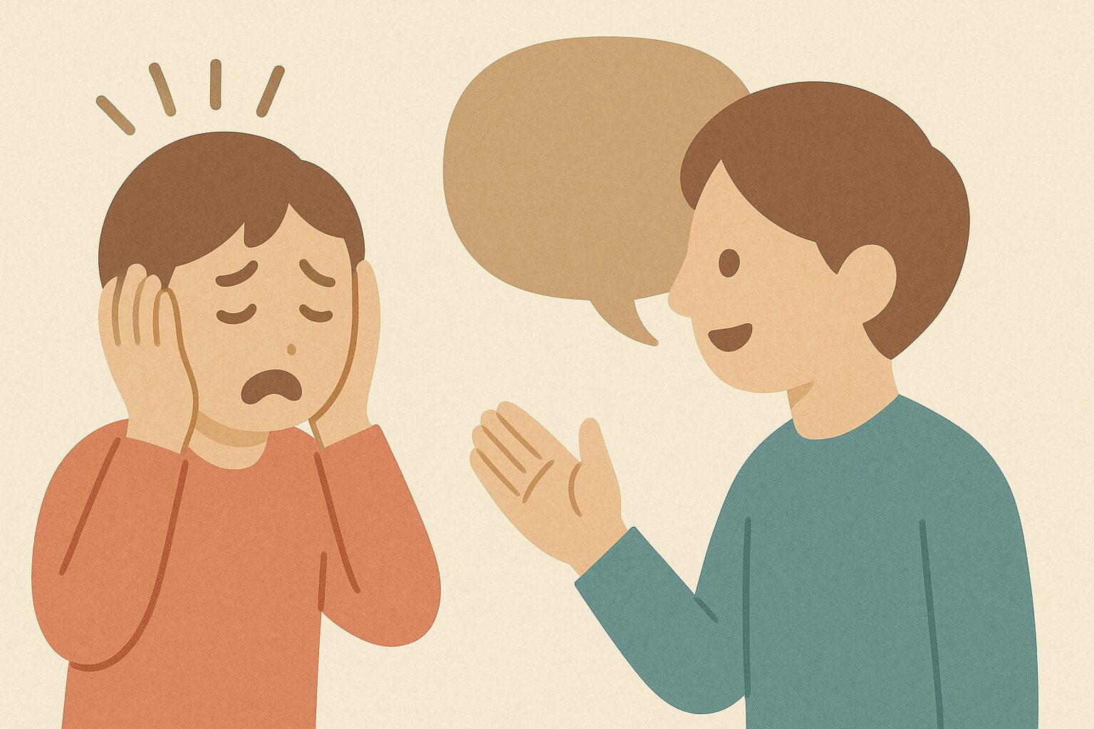 占いに行きたくなるスピリチュアル「心理」の核心